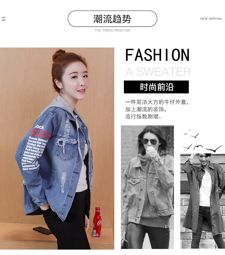 Blouson femme en Cow-boy - Ref 3322265 Image 9