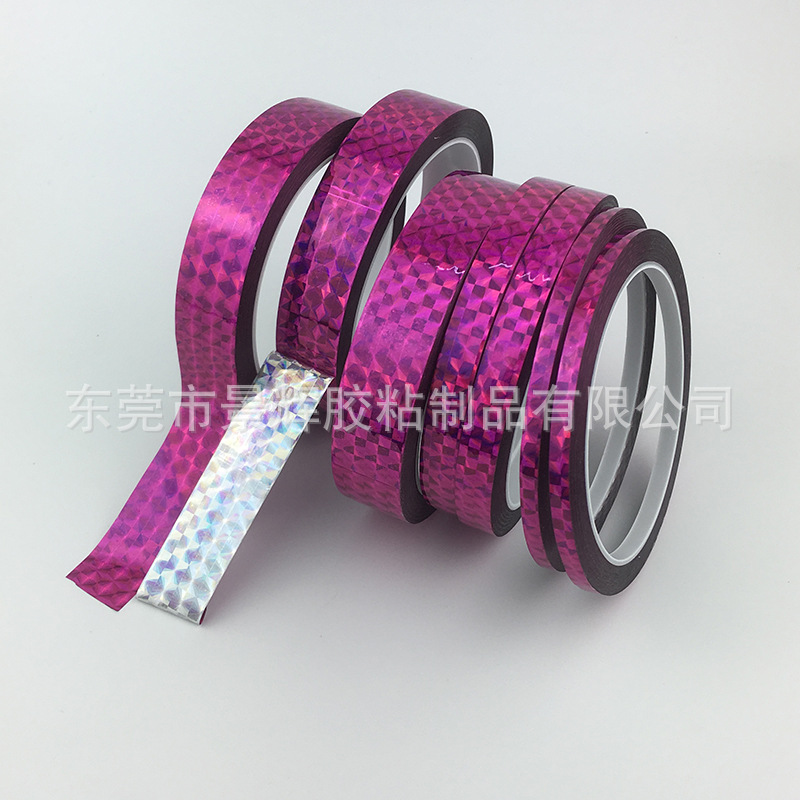 镭射紫色装饰胶带 玫红色塑料贴纸 手帐边框拉条婚礼装饰胶纸