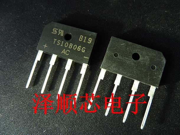 TS10B06G TSC ZIP4 10A 600V 整流桥堆 全新原装正品 主营芯片IC