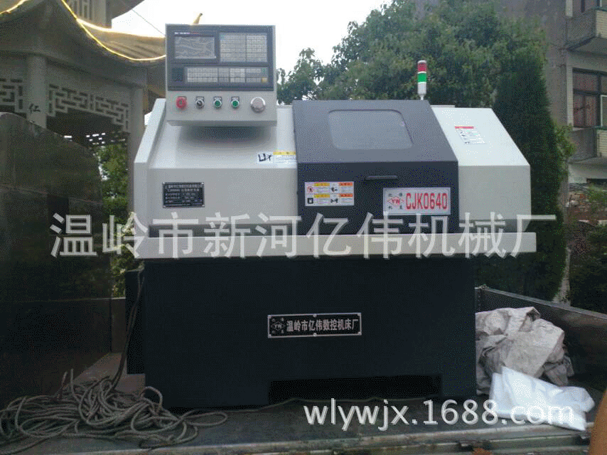 6180数控机床光机 数控机床光机厂家  数控车床光机价格实惠