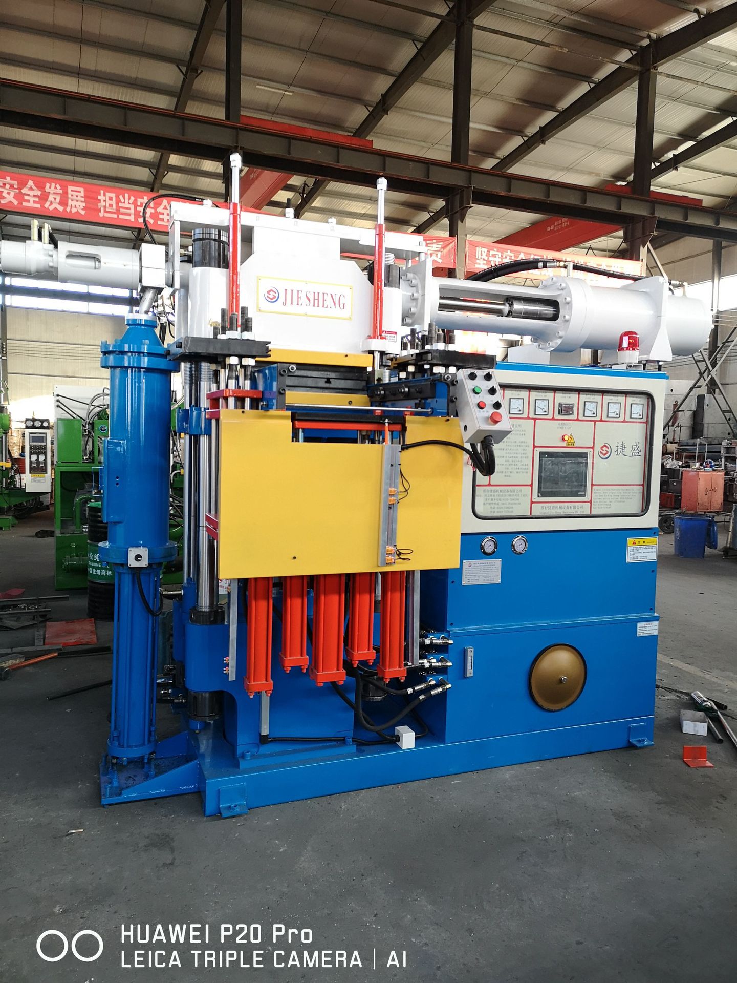 注射机 硅橡胶注射成型机 硅胶液压式送料筒 螺杆式挤出注射机