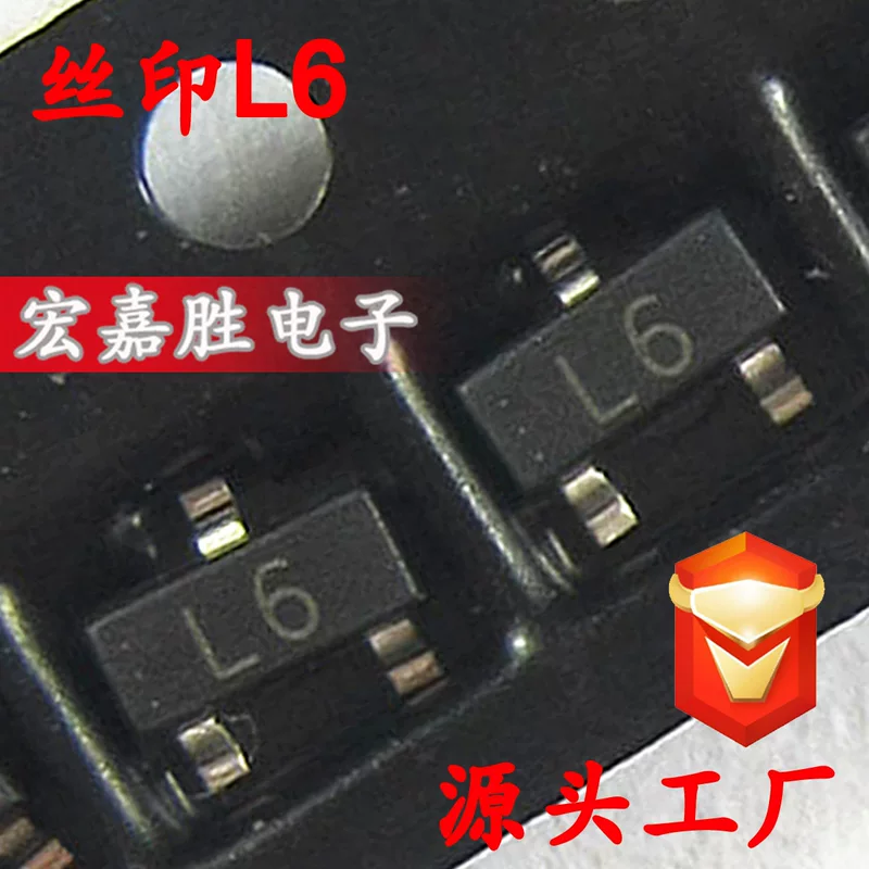Патч-триод 2SC1623 L6 SOT23 транзистор L2SC1623RT1G транзистор