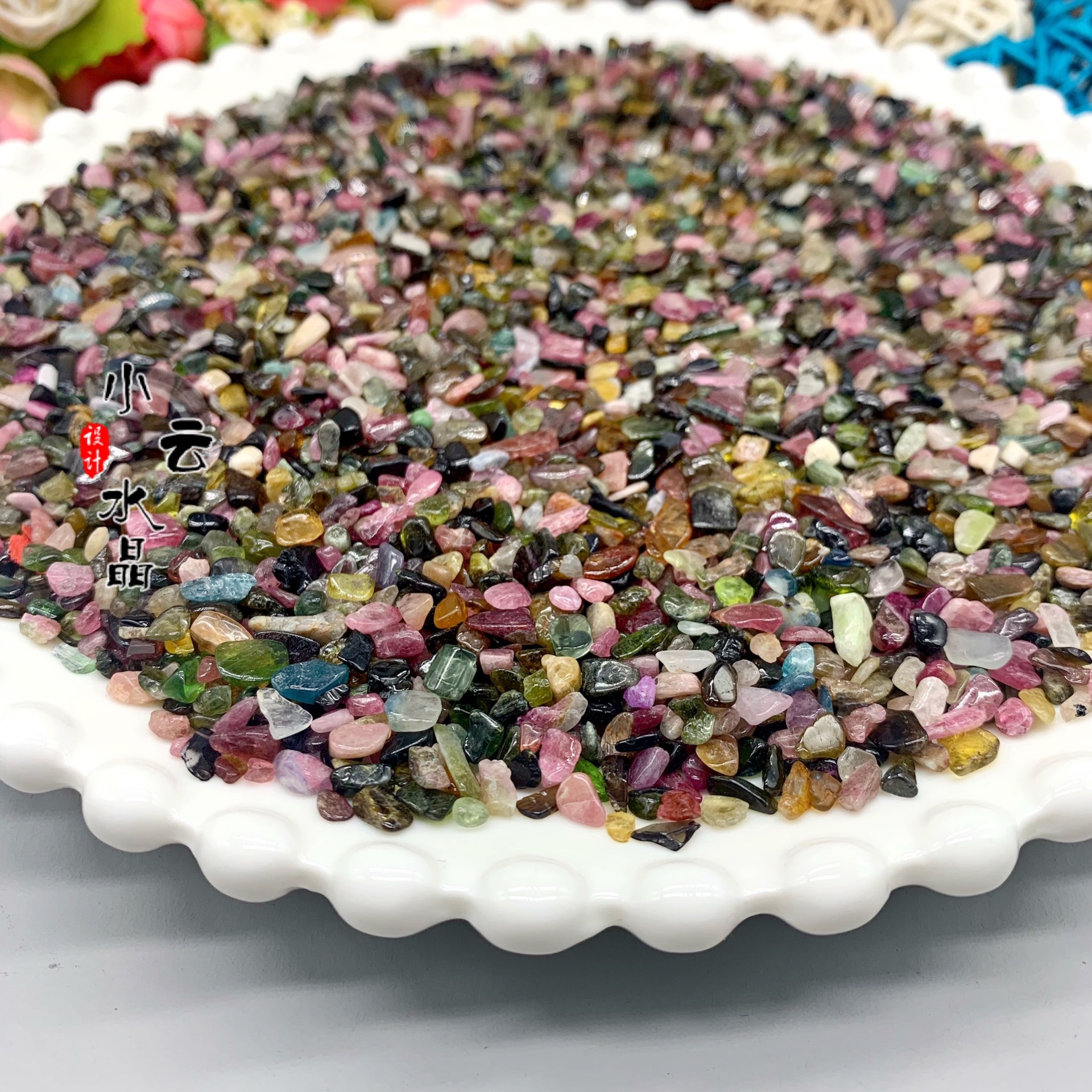 2019_08_25_16_59_IMG_5618