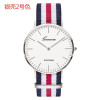 Classic ultra thin dial, watch, nylon quartz watches suitable for men and women for leisure, paired watches for beloved, simple and elegant design