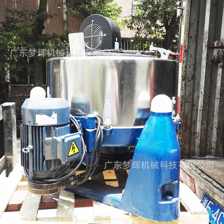 五金离心脱水机 变频率甩干机 铁渣铜屑高速甩油机可热风加热