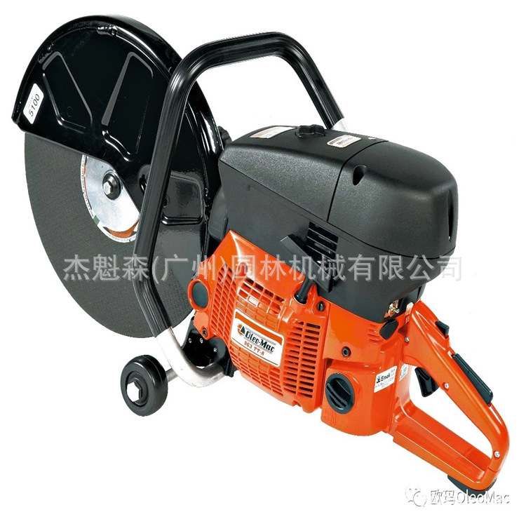 欧玛963TTA无齿锯、消防用手提锯切割机、混凝土 瓷砖金属切割锯