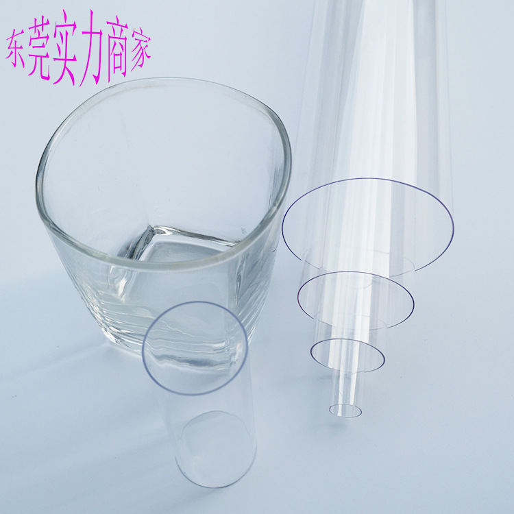 东莞厂家供应高透明包装圆管PETG管食品级带盖玩具管材食品级包装