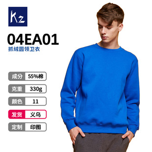 �x��B�} K2�Ѳ����l04EA01���^�\������ 330�����q��ʽ�A�I�l��