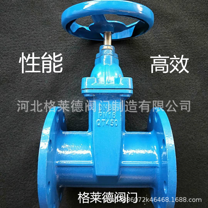 微信图片_20190217082953