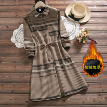 新款条纹加绒加厚翻领口袋开衫连衣裙 OP#5604