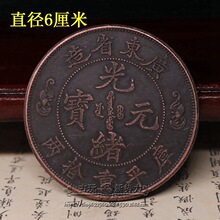 ��̖�¹��~������o���~��Ԭ���^������X�ŏV�|�����p���~Ԫ�~��