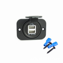 圓形方白芯單孔固定板車載充電器5V 3.1A雙USB車載USB充電轉換口