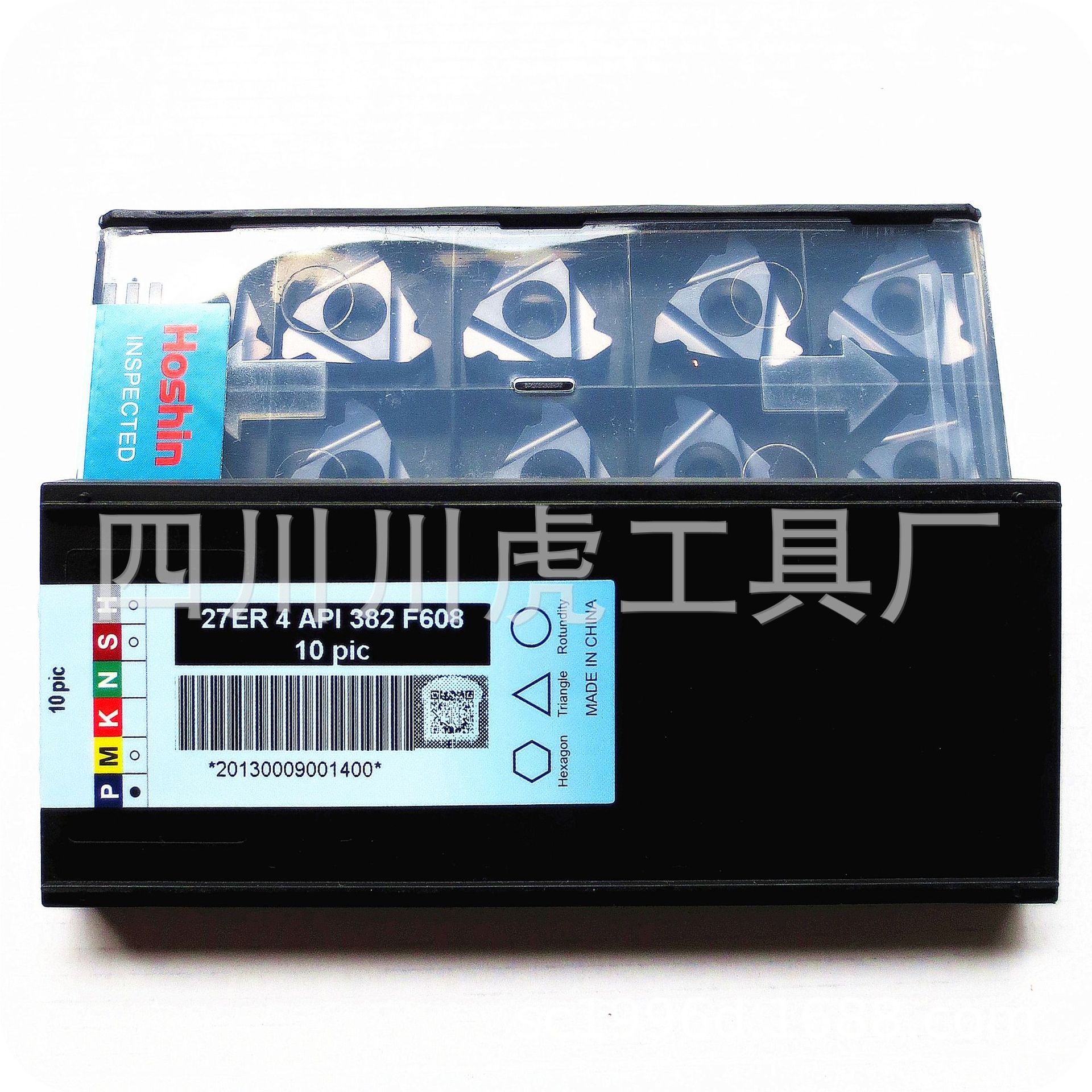 石油钻杆接头B型外螺纹刀片/B型石油钻杆刀片：27ER4API382