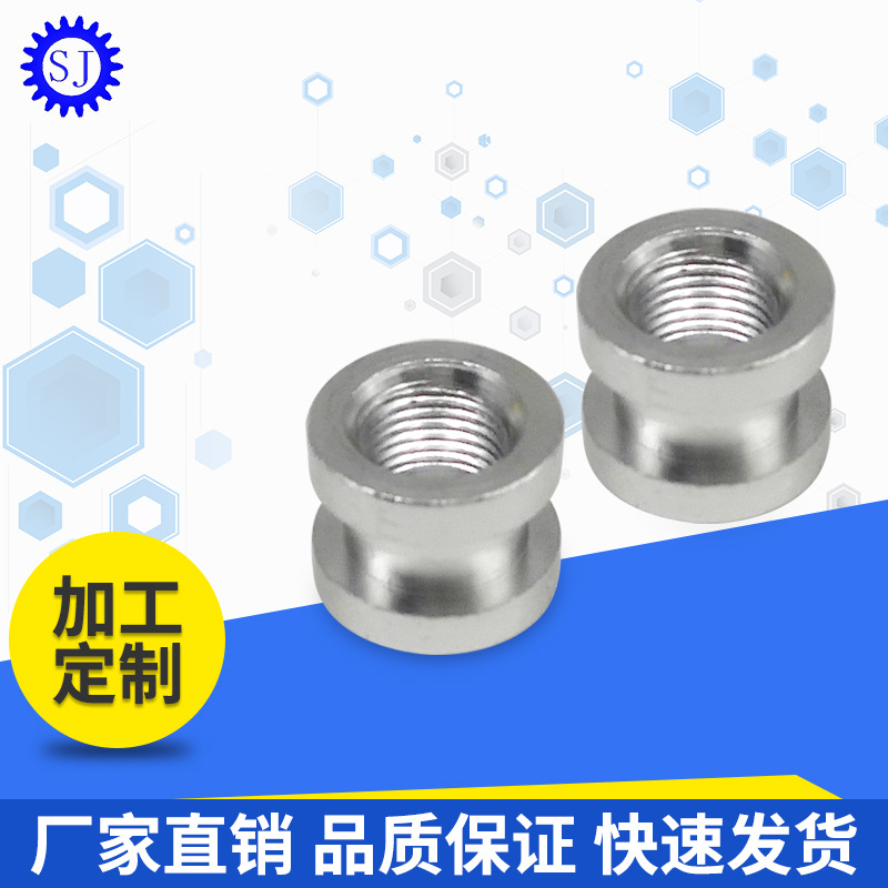 厂家销售精密微型模具减速齿轮 模具不锈钢传动件减速齿轮现货