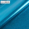12#
