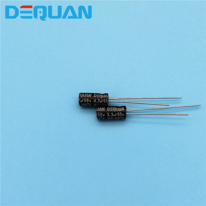 厂家现货直销3.3uF50V5*11无极性电容器 卧式电容器 音频电容器