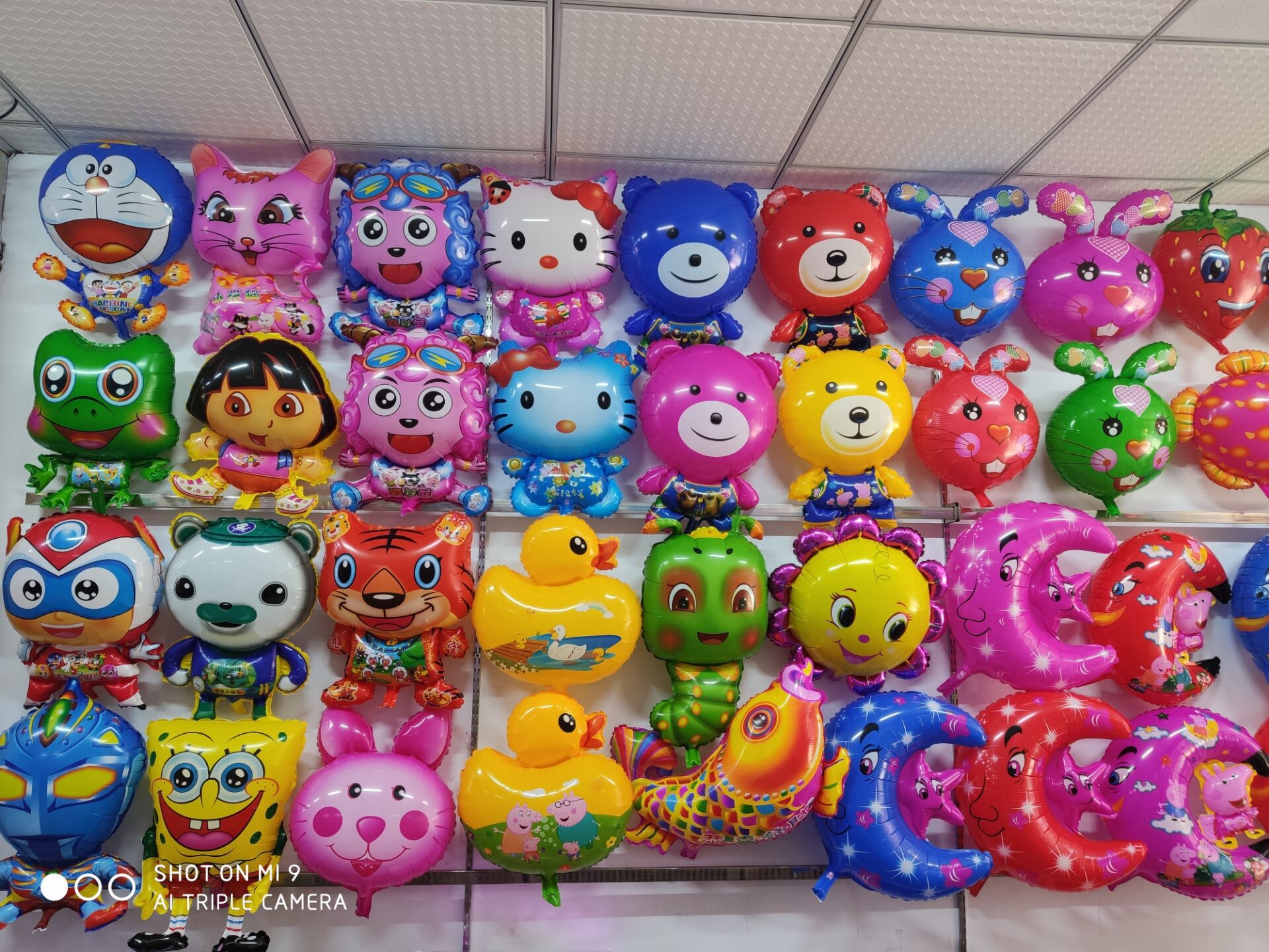 QQ图片20191207130328