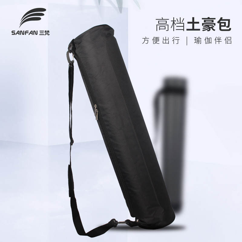 瑜珈网包土豪垫背包防水包瑜伽包加厚运动包健身垫包肩带绑绳捆绳|ms