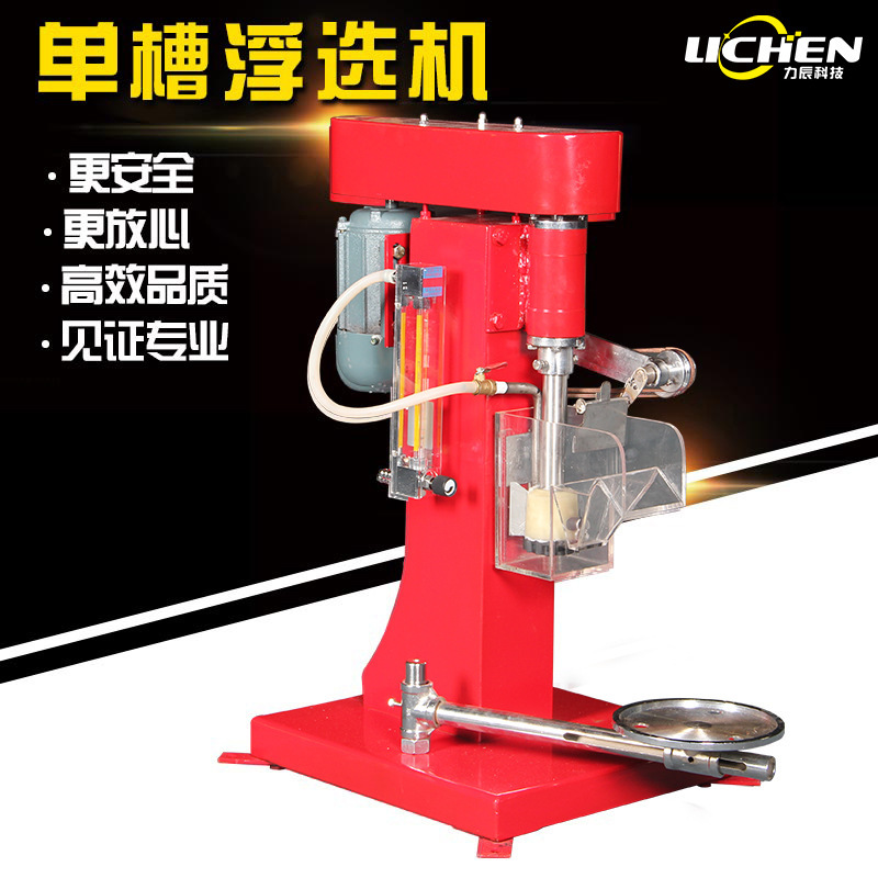 �����Ƽ����۸�ѡ��ʵ���ҵ���ʽXFD-0.5L/0.75L/1L/1.5/3L��ѡ��