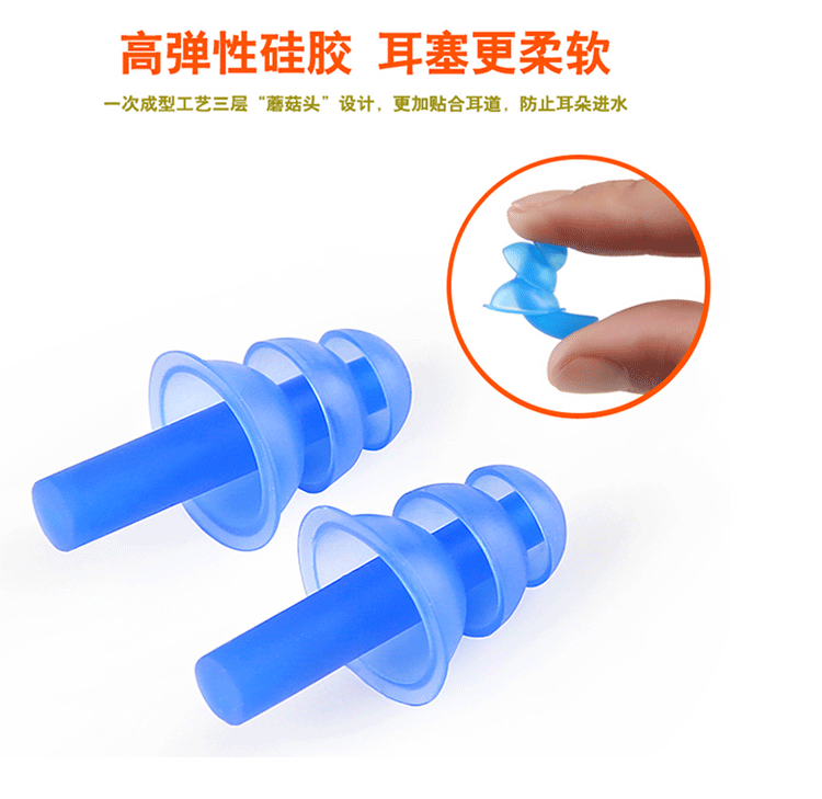 产品信息详情_04