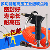 Pneumatic Tools Blow Gun Hair air gun high pressure remove dust dust truck