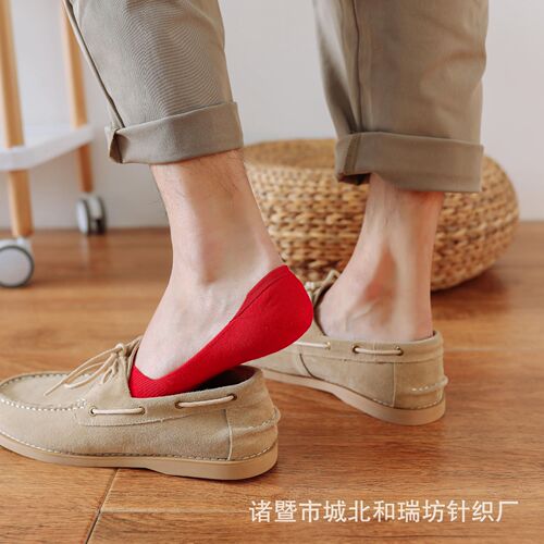 Red Invisibility Socks for Both Men and Women - Pure Cotton Low-Cut Socks with Silicone for Personalized Red Socks in the Year of the Born Star