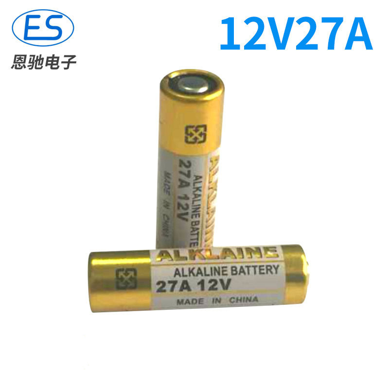 厂家供应12V27A柱形电池适用卷帘门遥控器碱性电池  遥控器电池