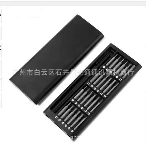 Xiaomi изысканная отвертка комбинированный набор многофункциональный крест сливы магнитный всасывание головки мобильного телефона компьютер дома