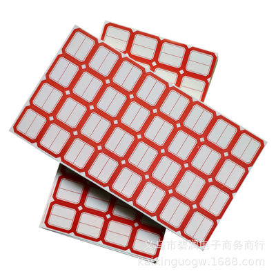 Adhesive labels Sticker Price tag Commodity price tag The supermarket price tag A 32 stick