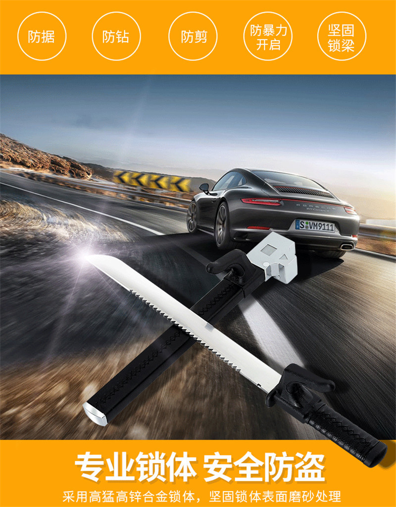 Factory direct sales of car steering wheel lock knife locks, car anti-theft, self-defense, self-rescue, broken window escape knife-shaped locks wholesale detail image 5