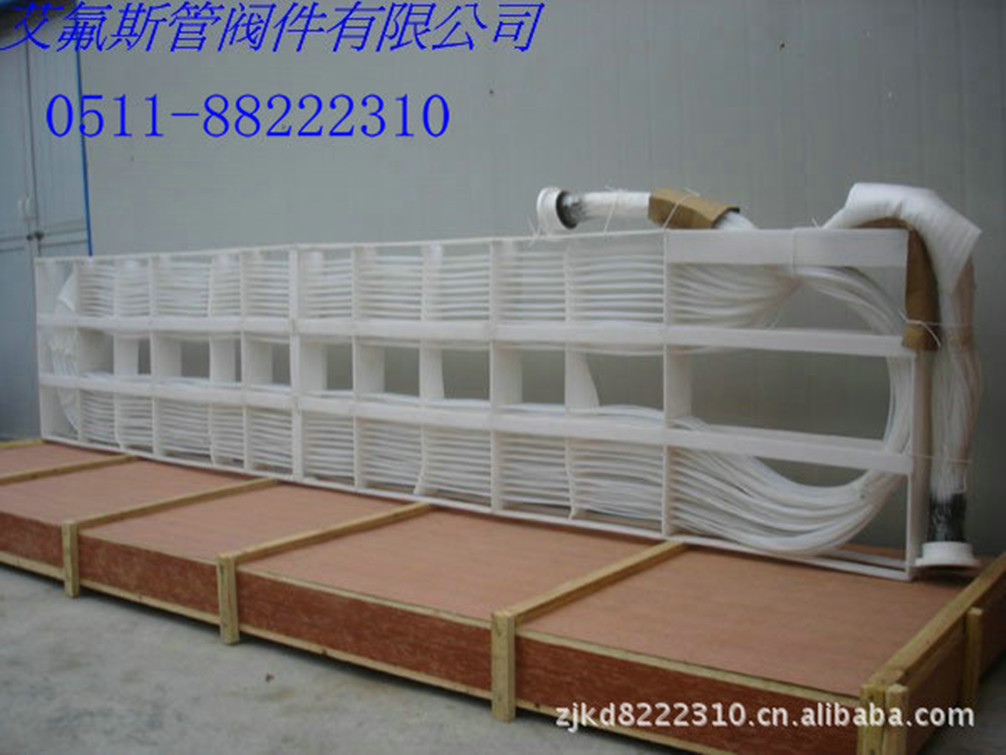 专业生产各种型号聚四氟乙烯热交换器 聚四氟乙烯厂家直销耐腐蚀