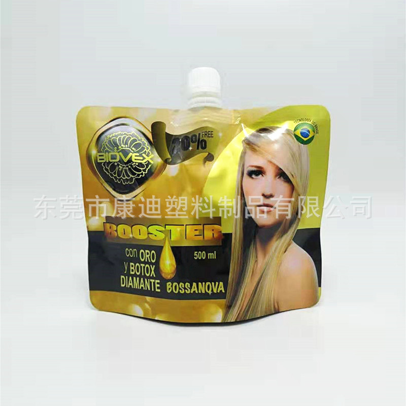 化妆品包装袋_液体吸嘴袋 染发剂防腐蚀铝箔袋试用装铝箔自立袋子|ms