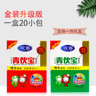 �p�����w���ļ�������y���ջ�ɽ� ��ѿ����Ʒ8g*20�����l