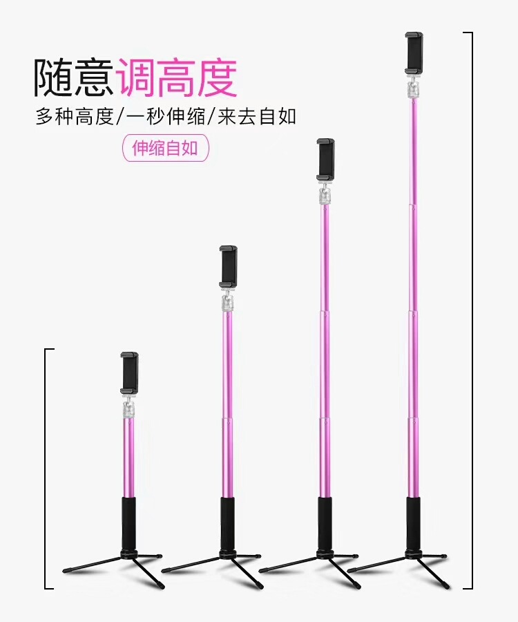 Stick selfie - Ref 3387175 Image 8