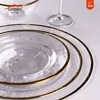 Trunsen Creative Cold Stroke Bowl Display Heritage and Transparent Glass Flat -Plate Salad Bowl Dessert Sweed Display Set