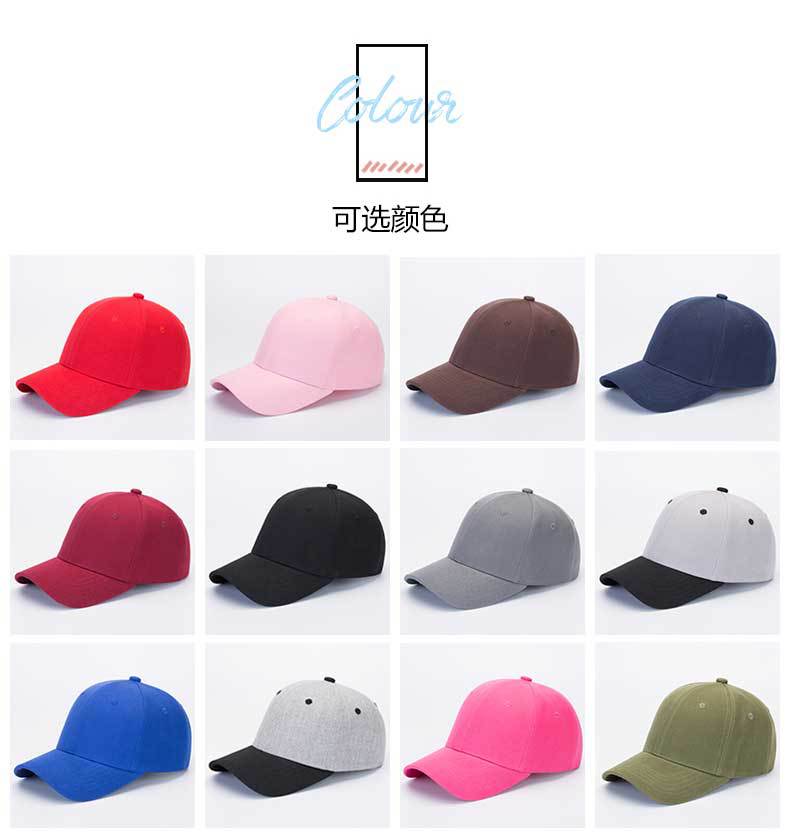 详情设计文件_09