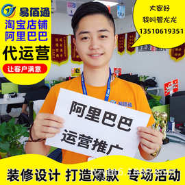 什么样的公司适合做国际站 什么人适合做阿里国际站