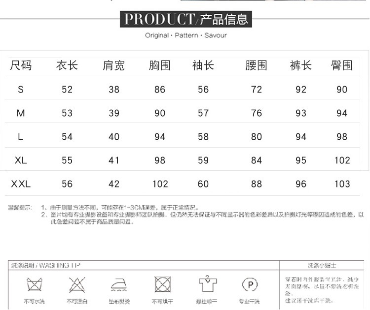 Costume femme HOMME à LèVRES en Fibre de polyester - Ref 3334399 Image 9