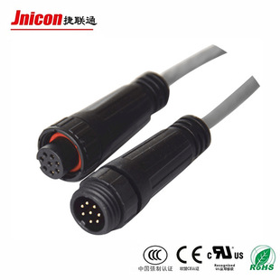 ��ˮ���^ �����B���� ���ղ��^ �Ӿ������н��^ ip68��ˮ�B����