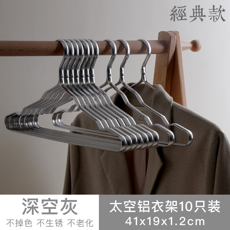 1.2 클래식 실버