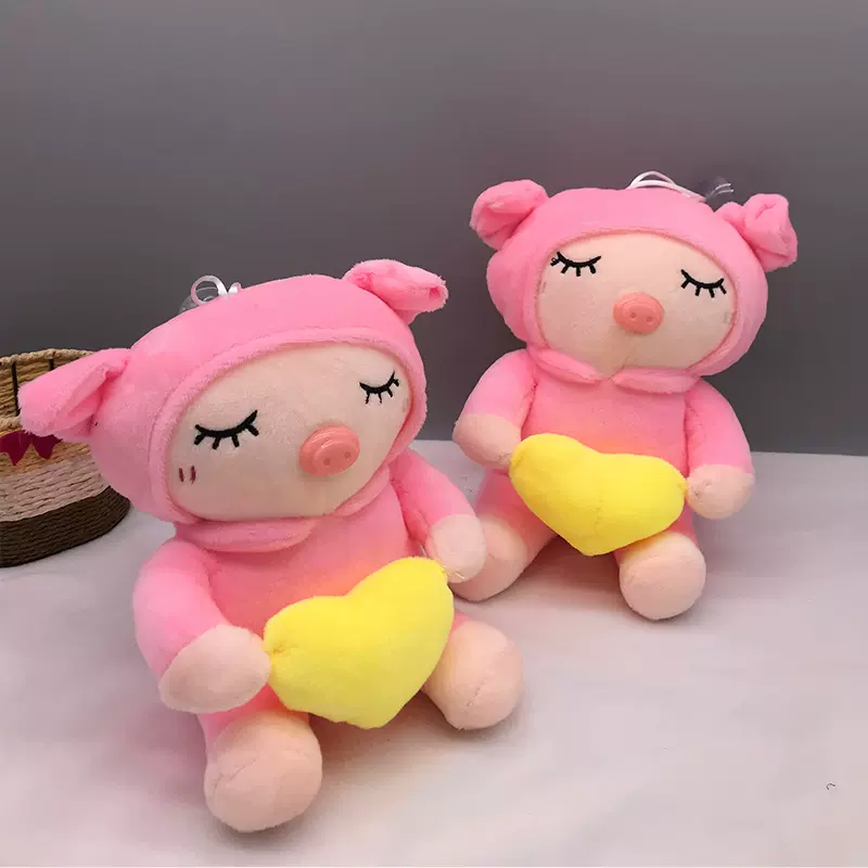 22cm帽子猪毛绒玩具批发婚庆抛洒婚礼小公仔娃娃机玩偶公司活动