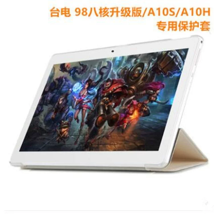 Teclast, compatible protective case *S, tablet laptop, upgraded version, 10.1 inch, fall protection