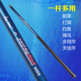 �L�O�ͣ�7��16�״�C��  �L��ݸͣ��~�� ��C��