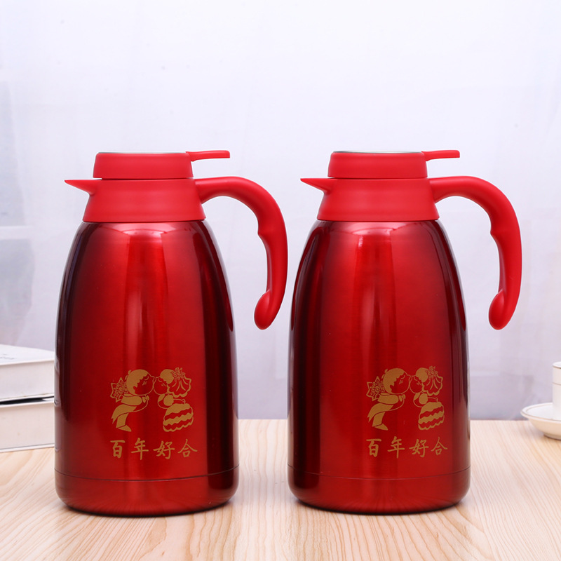 厂家直供婚庆礼品壶套装 喜庆不锈钢保温壶结婚陪嫁定制热水暖壶|ms
