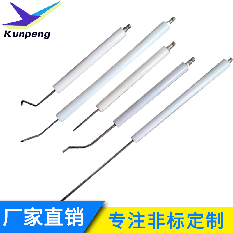 供应百通燃烧机点火电极、检测电极、百通点火棒