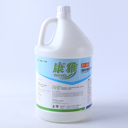Kangya KY120 air freshener car room fragrance bedroom hotel home fragrance large bottle barrel