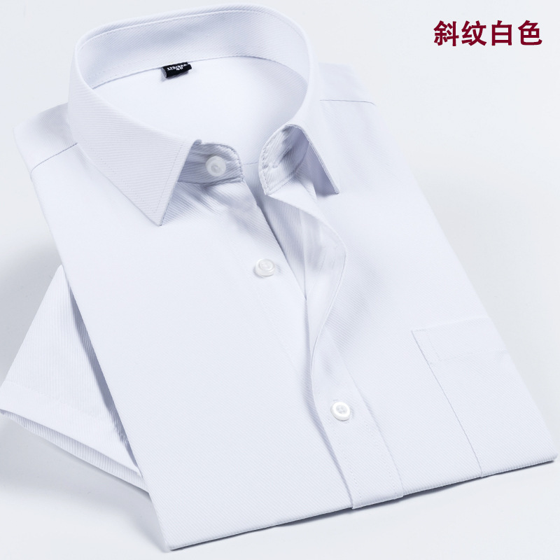 DX1401