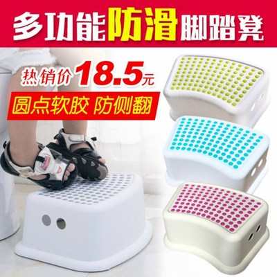 洗手洗澡凳儿童垫脚凳浴室防滑钢琴喂奶凳踩脚塑料不可调节抽象图|ru