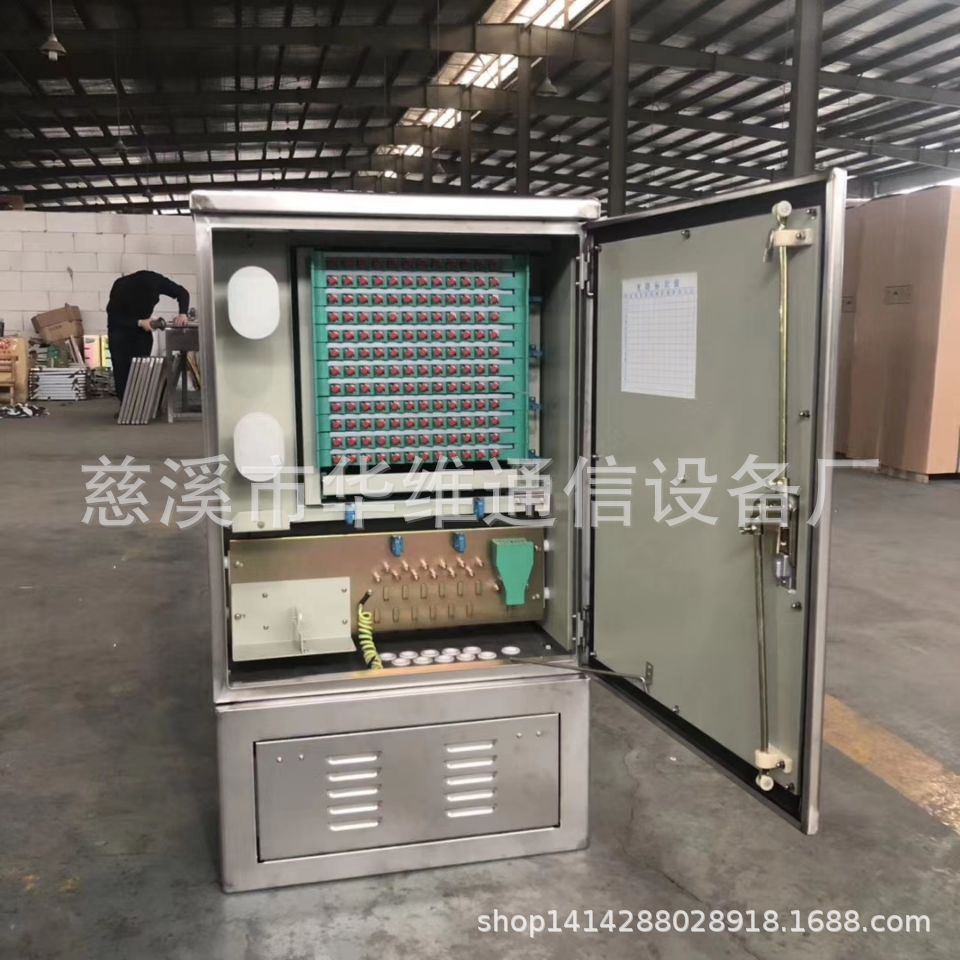 不锈钢144普通款