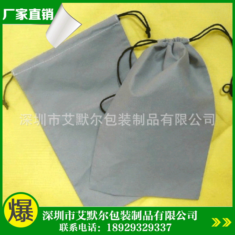 厂家长期批发  MP4手机耳机环保帆布袋 饰品礼品棉布袋帆布袋定做